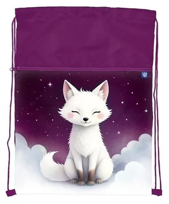 Image de Sac à chaussures en tissu MFP, avec cordon de serrage, motif renard, dimensions 390 x 300 mm