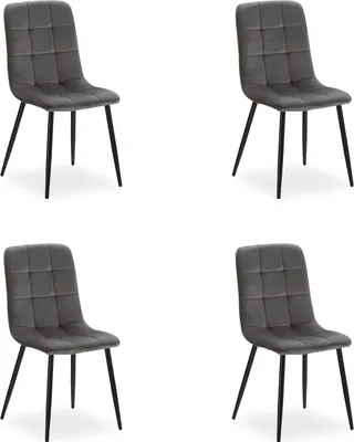 Image de Chaise Salle à Manger Lot de 4 Gris Design Moderne Chaises de Cuisine Chaises pas Cher Fauteuil Rembourrée