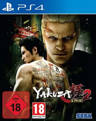 Produktbild von SEGA Yakuza Kiwami 2, PlayStation 4, M (Reif)