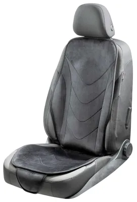 Productafbeelding van Universele Autostoelhoes met Ergonomische Ondersteuning