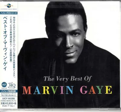 Zdjęcie produktu dla Marvin Gaye: The Very Best Of Marvin Gaye (UHQCD/MQACD) - Universal - (CD / Tytuł: H-P)