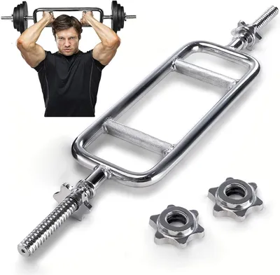 Produktbild von Trizepsstange für Krafttraining und Kreuzheben
