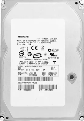 Produktbild von Hitachi 15K450 450GB SAS Ultrastar, SATA, 450 GB, 8,89 cm (3.5"), 5 - 55 °C, -40 - 70 °C, 30G