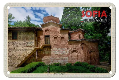 Produktbild von Blechschild Reise 18x12cm Sofia Bulgarien Kirche von Bojana Schild