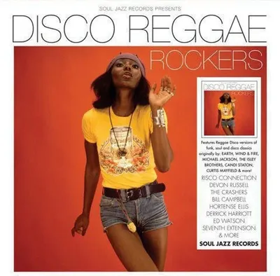 Image de Disco Reggae Rockers