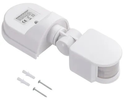 Obrázok produktu pre Senzor pohybu s infračerveným lúčom, 220V-240V, na ovládanie osvetlenia