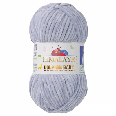 Produktbild von Strickfein Himalaya Dolphin Baby super Bulky Chenille Garn Wolle strickgarn 100 gr 80351 - hellgrau
