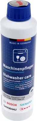 Produktbild von BOSCH - Maschinenreiniger / Maschinenpfleger für Geschirrspüler, 250 ml - 00312361