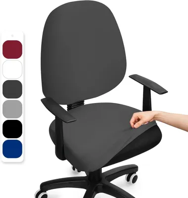 Immagine prodotto di Coprisedia elastico, 2 pezzi, grigio, per sedia da ufficio