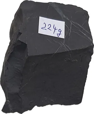 Obrázok produktu pre Veľký šungitový kameň 220g-229g, ochrana pred žiarením a elektromagnetickou energiou, liečivá energia
