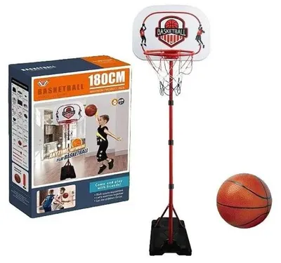 Image de Basketball - ADAR