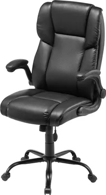 Produktbild von Chefsessel mit hoher Rückenlehne, hochklappbaren Armlehnen und Lendenwirbelstütze, schwarz