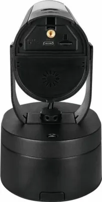 Obrázok produktu pre ABUS PPIC46520, CCTV bezpečnostná kamera, Vonkajší, Káblový a bezdrôtový, 3000 K, 90 dB, Múr