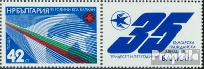 Produktbild von Briefmarken Bulgarien 1982 Mi 3107Zf mit Zierfeld (kompl.Ausg.) postfrisch Fluggesellschaft