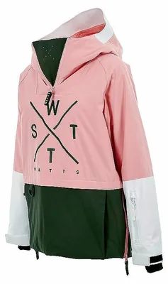 Produktbild von WATTS Skijacke VESTE SKI 20K Damen Waldgrün / Weiß S