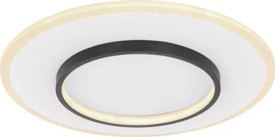 Produktbild von Globo Lighting Deckenleuchte Metall weiß, LED