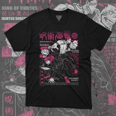 Immagine prodotto di Magliette con stampa, T-shirt da uomo JUJUTSU KAISEN SUKUNA 6 10725
