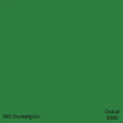 Produktbild von DIN A4 Oracal 8300 Transparent Cal – 32 Farben, Plotterfolie für Glas & Fenster, DIY Folie 1 Stk. 060Dunkelgrün