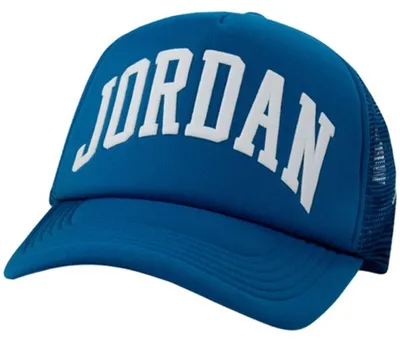 Productafbeelding van Pet Jordan 9A0940-U1R voor Kinderen