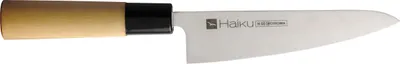 Produktbild von Haiku Chroma H-03 Kleines Kochmesser 14 cm