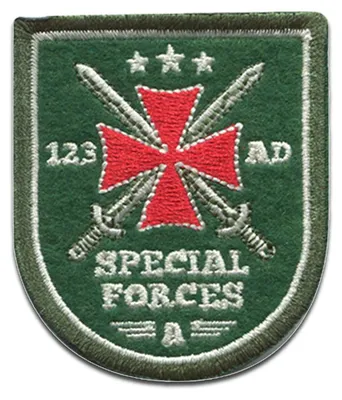 Obrázek produktu pro Special Forces Troopers - nášivka, nažehlovací nášivka, nášivka, nášivky, k nažehlení, velikost: 5 x 5,8 cm