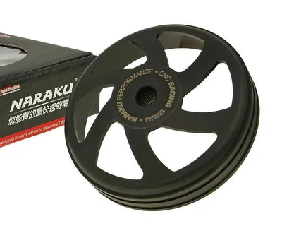 Produktbild von Kupplungsglocke NARAKU V2 CNC kompatibel für Honda SH 125i Scoopy 4T 05-08 JF14