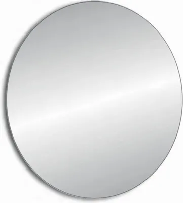 Immagine prodotto di Specchio tondo diametro 70 cm. Calgary