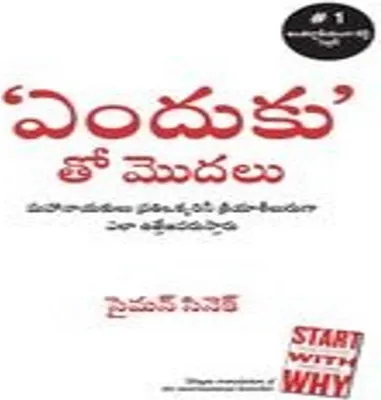 Produktbild von Start With Why