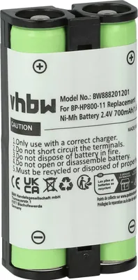 Produktbild von vhbw Akku Ersatz für Sony 9-885-216-11, 9-885-216-12, BP-HP800-11, 9-885-218-43 für Wireless Headset Kopfhörer (700 mAh, 2,4 V, NiMH)