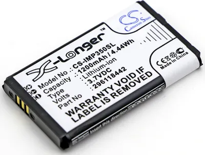 Zdjęcie produktu dla TECHTEK Bateria kompatybilny z [Ingenico] iMP350, iMP350-01P1575A, IMP350-USBLU01A, IMP350-USBLU03A, IMP350-USSCN01A, iSMP, iSMP Companion zastępuje