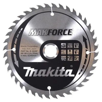 Image de Lames carbure "MakForce", pour bois, pour scies circulaires MAKITA