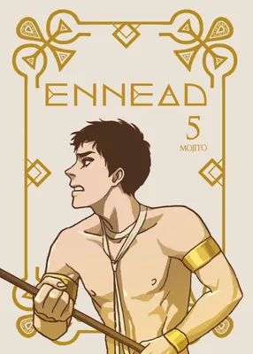 Immagine prodotto di Ennead 05