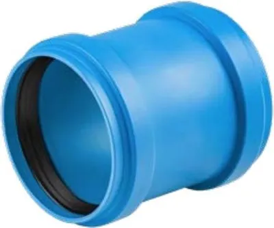 Image de Tuyau silencieux MAGNAPLAST Ultra dB 75 mm 146660