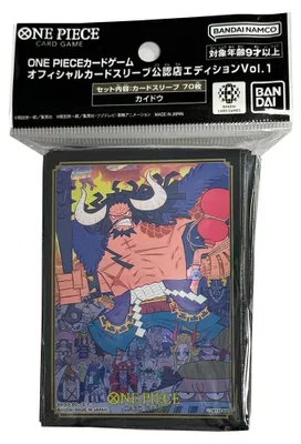 Image de ONE PIECE Card Game - Pochettes pour cartes - (60 pièces)