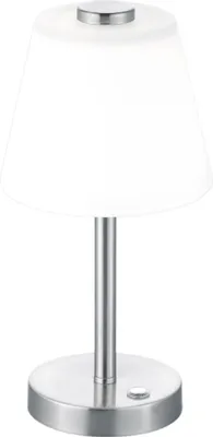 Image de Lampe à poser EMERALD nickel mat Trio 525490107