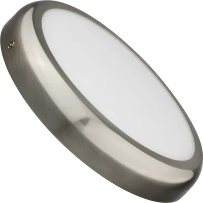 Produktbild von LED-Deckenleuchte 24W Rund Metall Ø300 mm Design Silber 4000K Neutralweiß