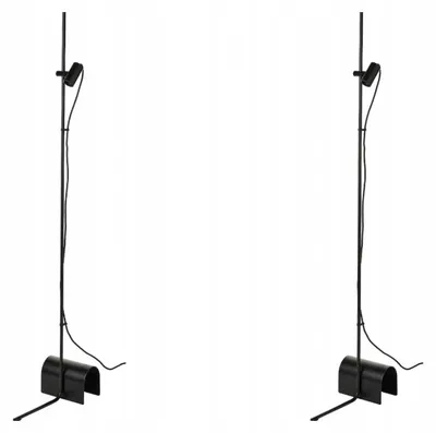 Image de IKEA HÅRSLINGA Lampe sur pied design noir