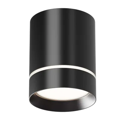 Immagine prodotto di Lampada da superficie a LED, alluminio, nero, H 10 cm
