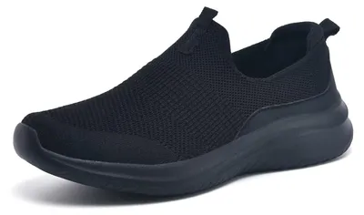 Zdjęcie produktu dla Wygodne buty sportowe idealne na spacery i aktywność fizyczną