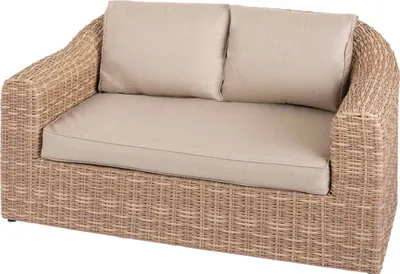 Produktbild von Gartensofa "mooréa" savana 2-sitzer aluminium mit epoxy-behandlung aus geflochtenem harz  - Hespéride