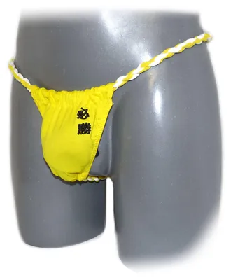 Produktbild von Japanese Sumo Strings For Men