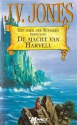 Image de Le pouvoir de Harvell