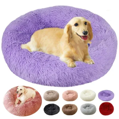 Produktbild von Hundebett Rund Flauschig 80cm Lila