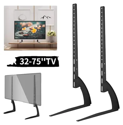 Produktbild von TV Halterung, geeignet für 32" - 75" Fernseher, höhenverstellbar, Tragfähigkeit 50 kg, Eisenmaterial, einfache Installation