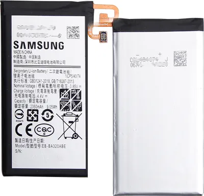 Produktbild von Akku Original Samsung EB-BA320ABE für Galaxy A3 2017 A320F