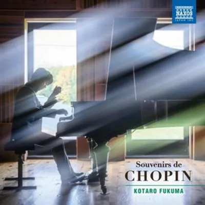 Immagine prodotto di Ricordi di Chopin