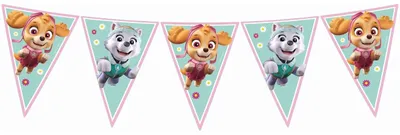 Produktbild von Wimpelkette PVC Paw Patrol 230cm/9Flags