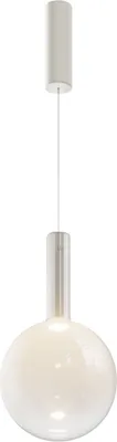 Produktbild von Maytoni Nebula LED Pendelleuchte Ø25cm Weiß Glas Warmlicht 6W 700lm 3000K