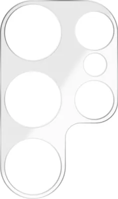 Produktbild von Avizar, Rückkamera kratzfeste Schutzfolie für Samsung Galaxy S22 Ultra, Transparent
