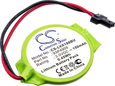 Produktbild von TECHTEK Akku Kompatibel mit [Lenovo] Thinkpad X100E, ThinkPad X100e 2876, ThinkPad X100e 3506, ThinkPad X100e 3507, ThinkPad X100e 3508, Thinkpad X12